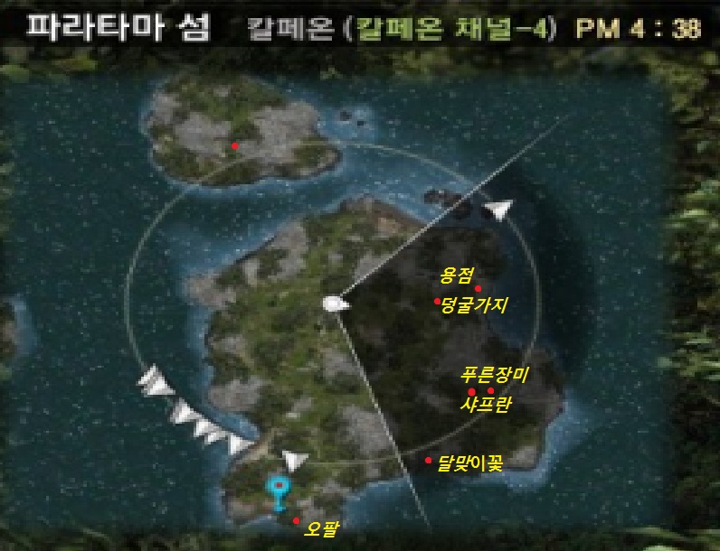 원본 크기로 보시려면 그림을 클릭하세요.