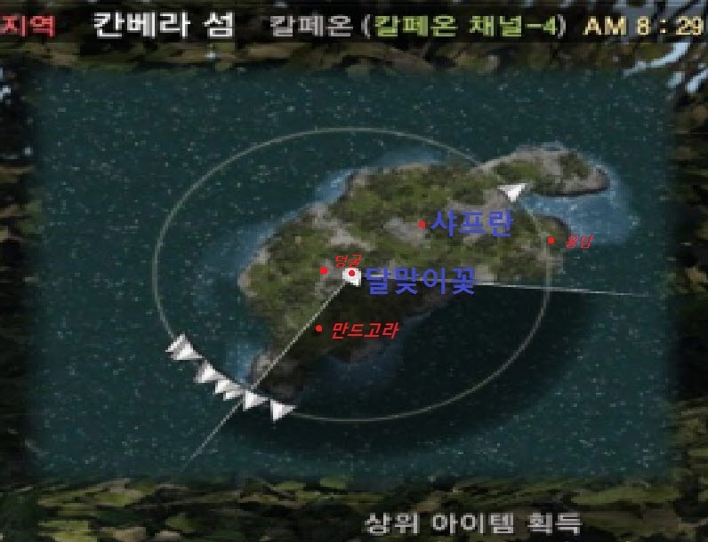 원본 크기로 보시려면 그림을 클릭하세요.