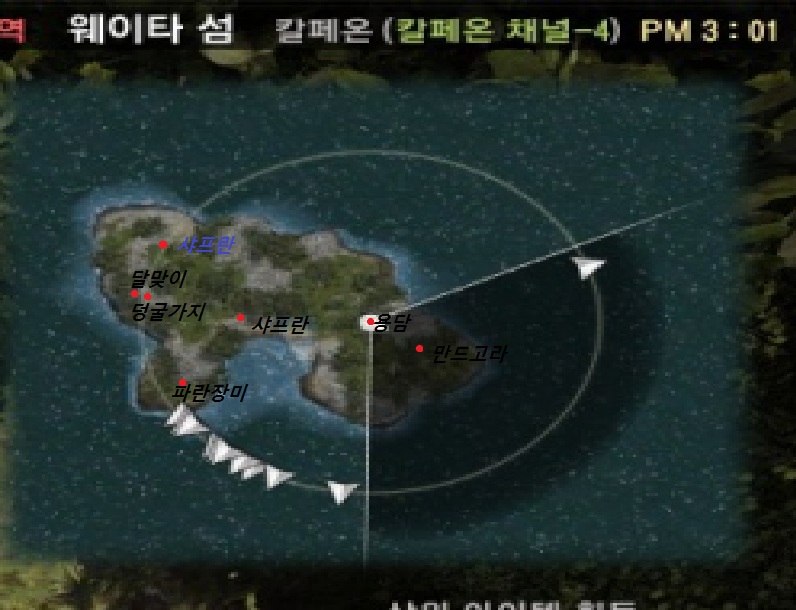 원본 크기로 보시려면 그림을 클릭하세요.