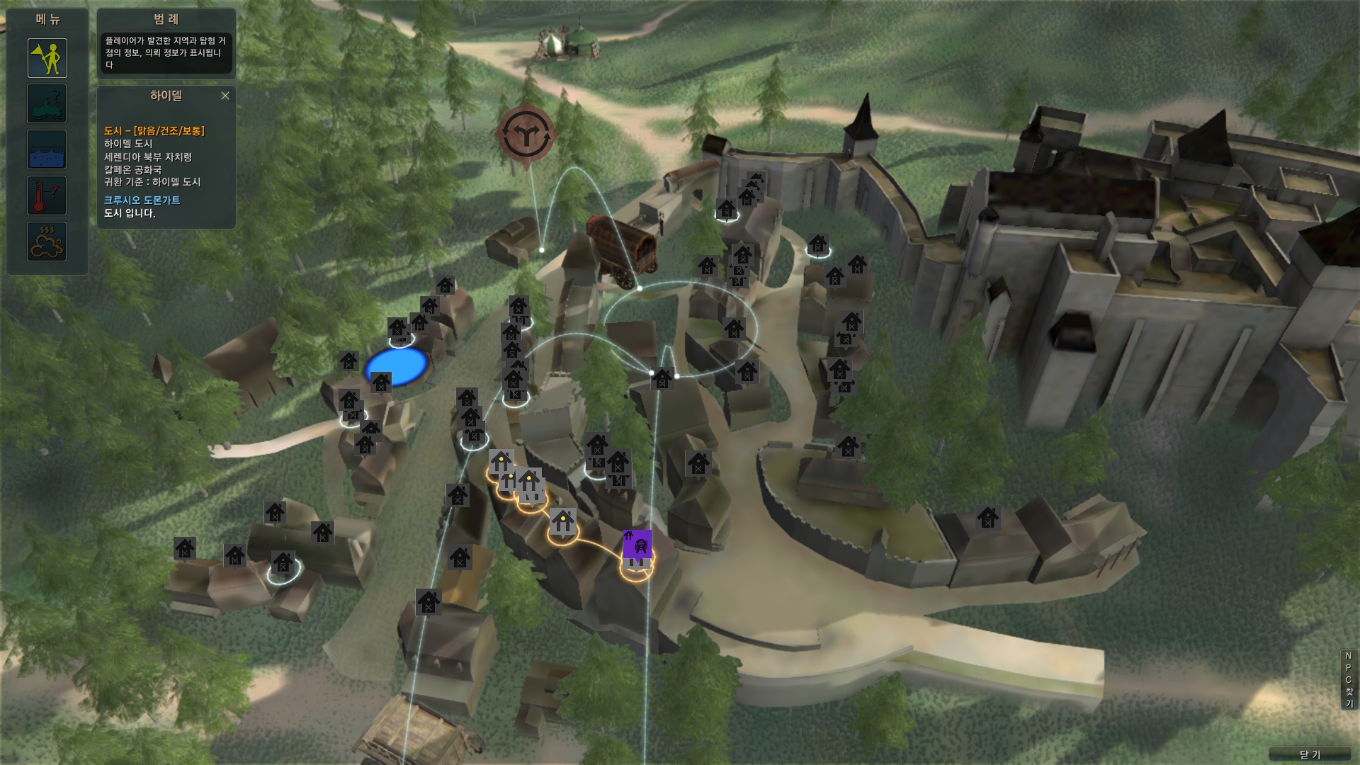 원본 크기로 보시려면 그림을 클릭하세요.