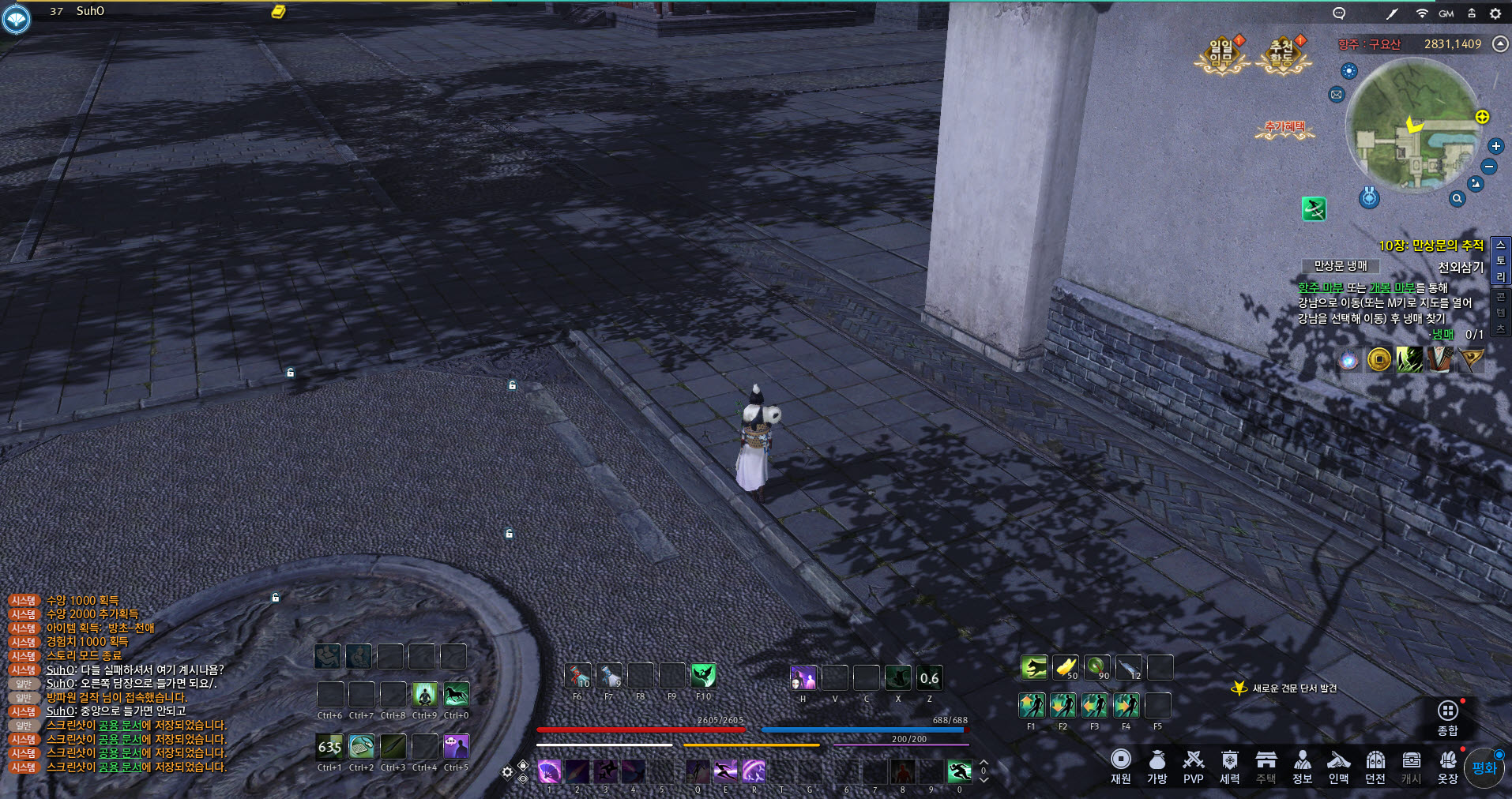 FileDownloader.aspx?oidFile=526925333687