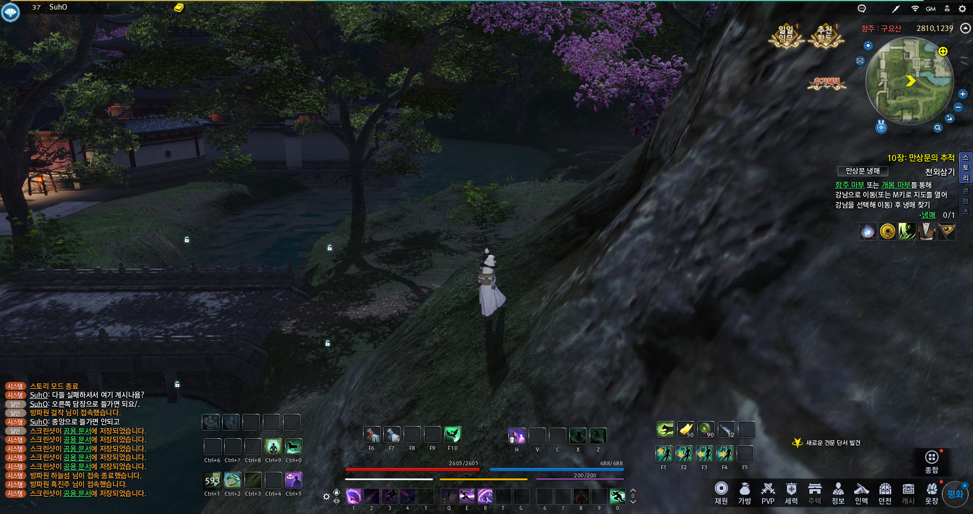 FileDownloader.aspx?oidFile=505308014244