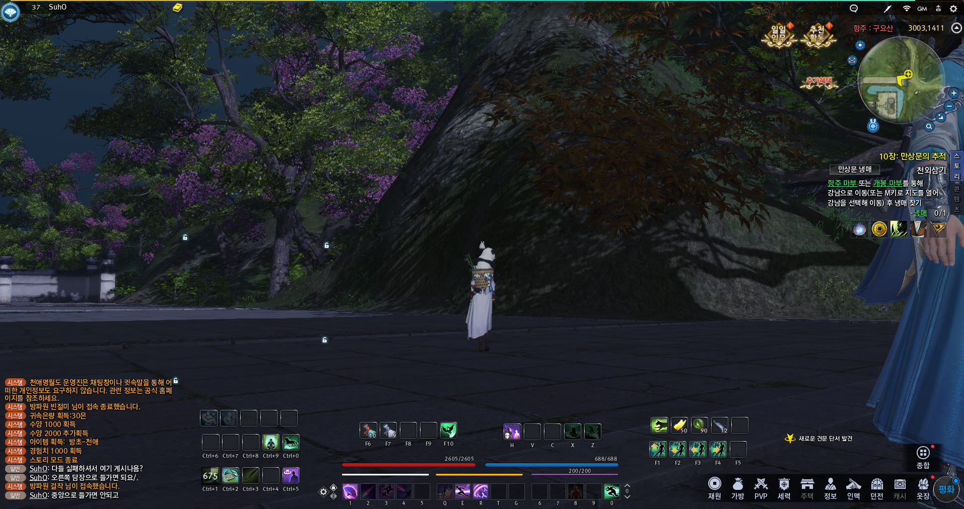 FileDownloader.aspx?oidFile=483690767815