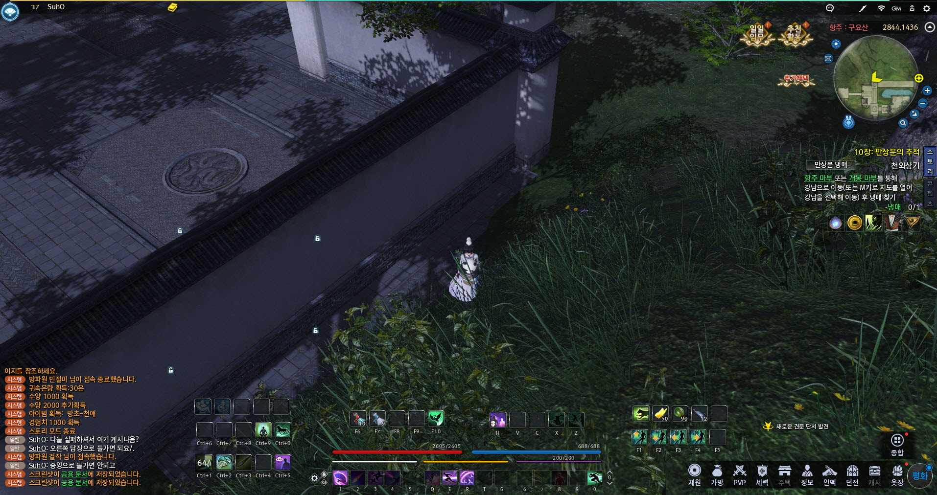 FileDownloader.aspx?oidFile=526925327245