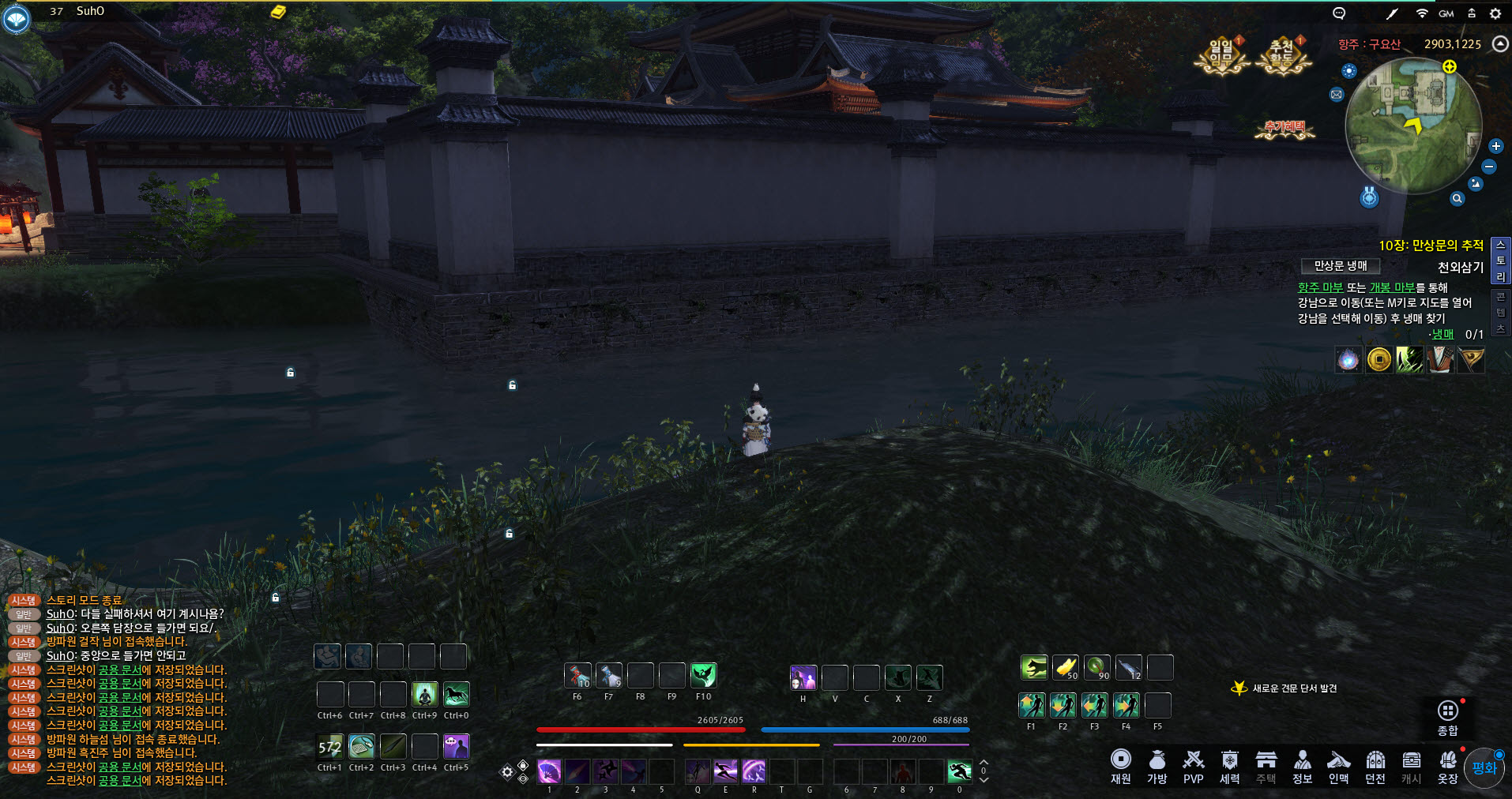 FileDownloader.aspx?oidFile=519719529616