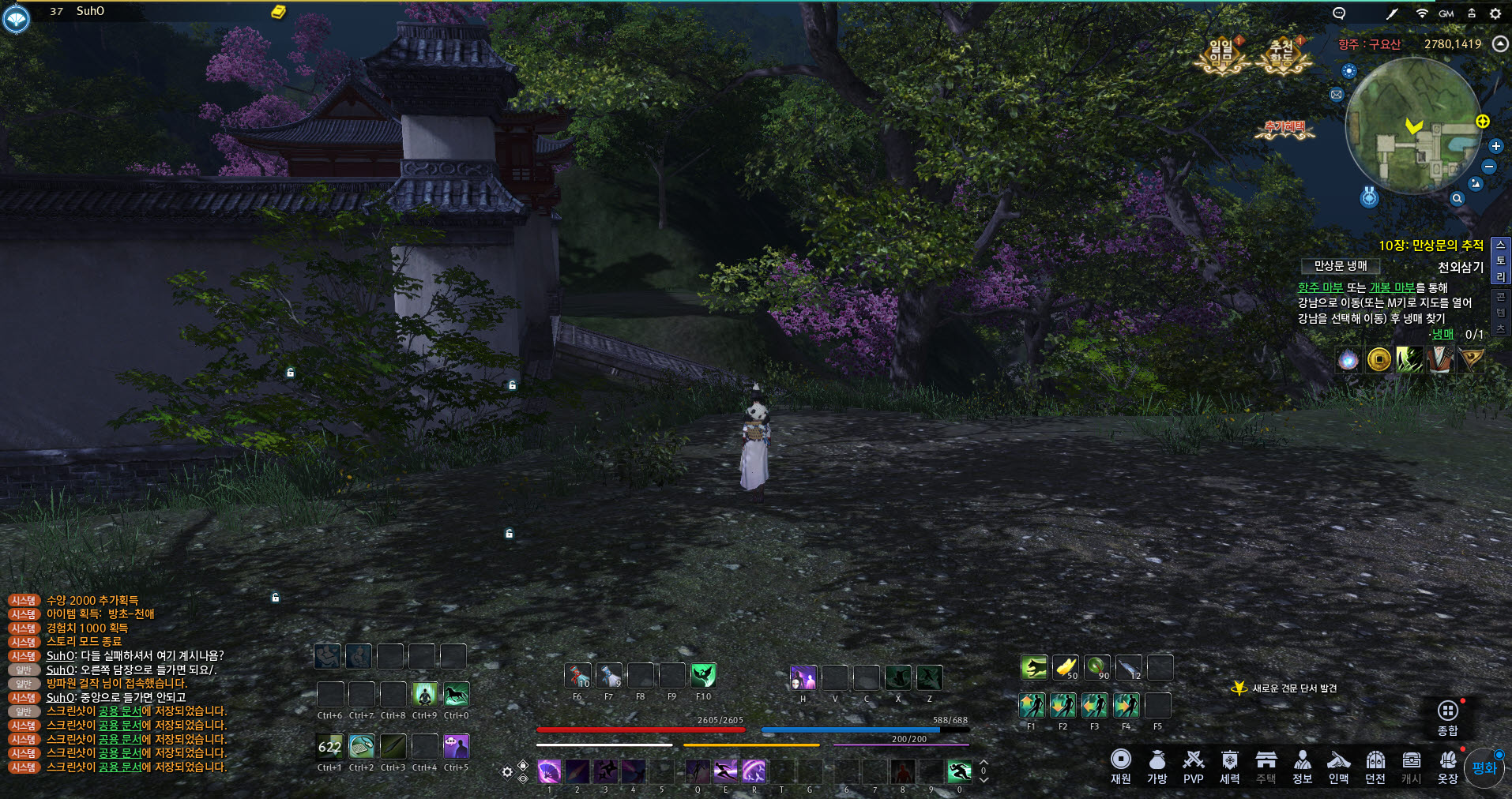 FileDownloader.aspx?oidFile=562954165925