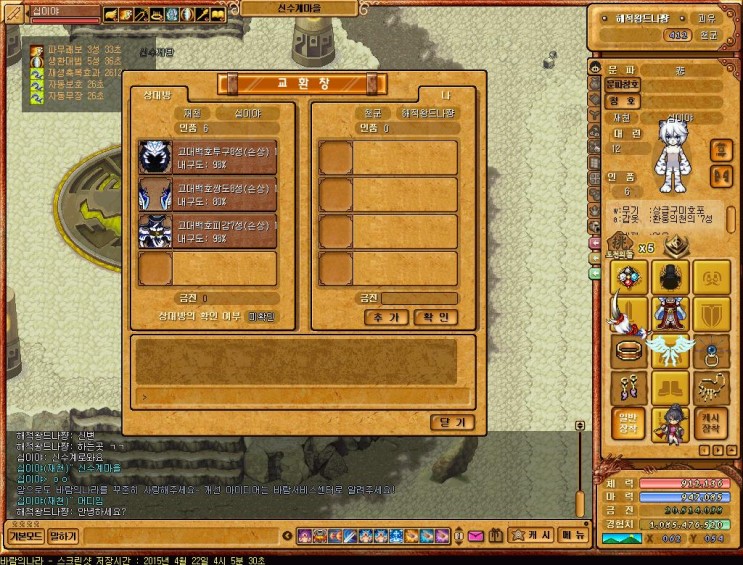 %B0%ED%B4%EB%B9%E9%C8%A3%BD%D6%B5%B58%BC