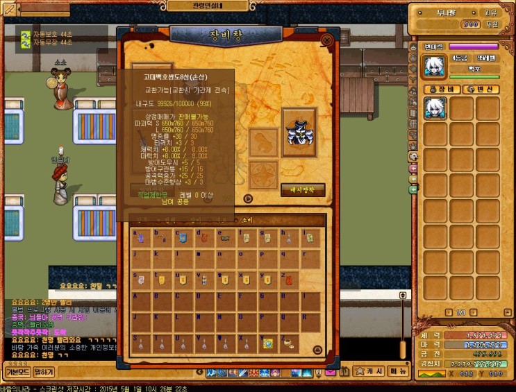 %B0%ED%B4%EB%B9%E9%C8%A3%C7%C7%B0%A9_10.