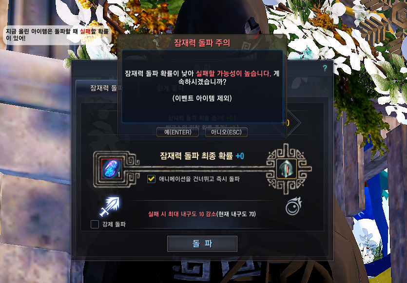 원본 크기로 보시려면 그림을 클릭하세요.