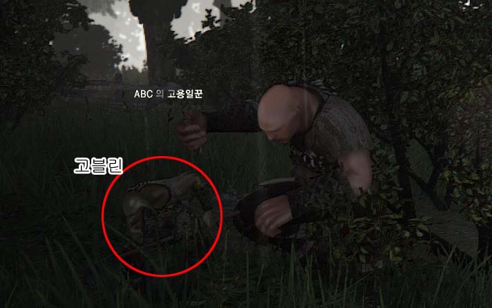 원본 크기로 보시려면 그림을 클릭하세요.