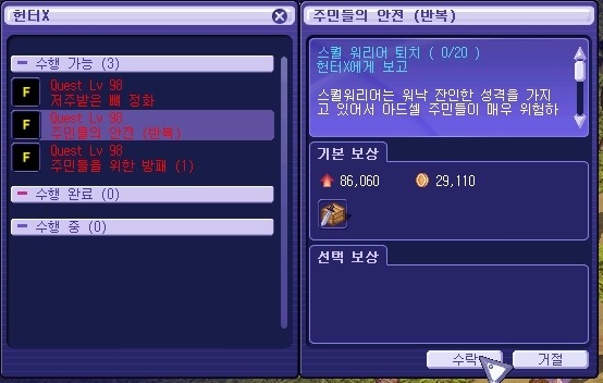 2269934B53A486942FBA23