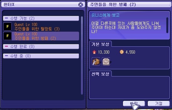 221BA65053A4958210FBEE