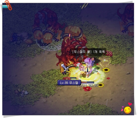 247D673C53A4988825F404