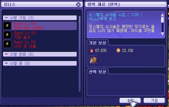 275B314E53A496650DA127