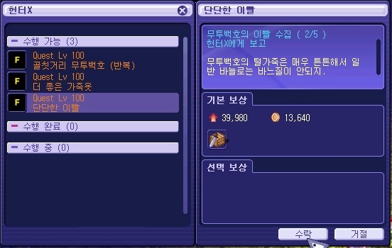 266CE54A53A491E51214BA