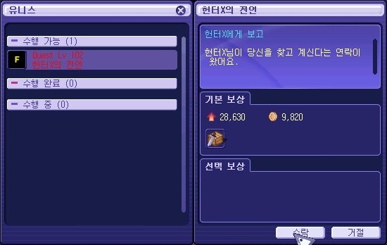 214B203753A498D11CFDDE