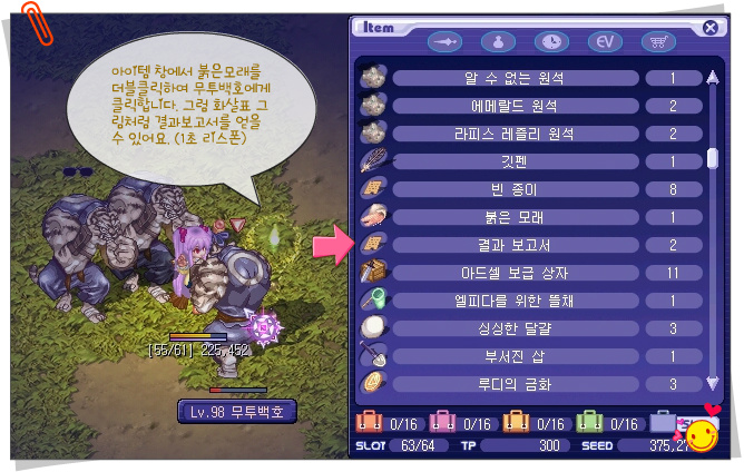 211F184C53A48FDC0A0C54