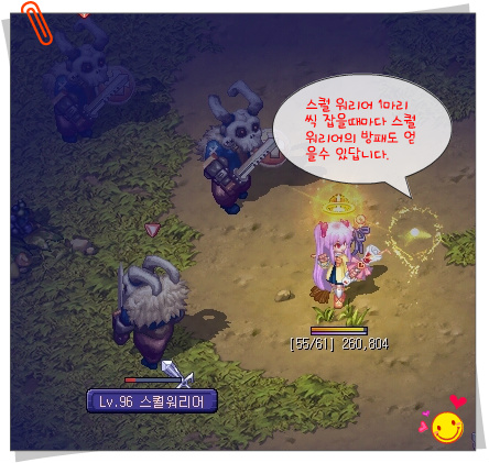 2328194853A489A6015983