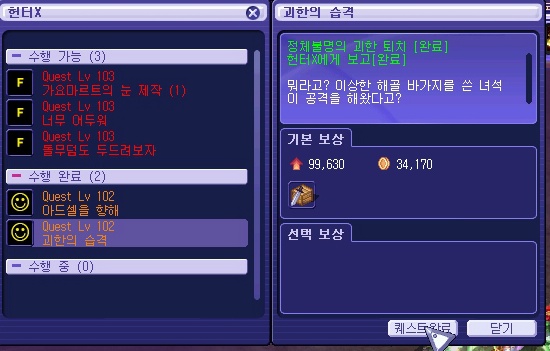 2629423353A49BC92A3B50