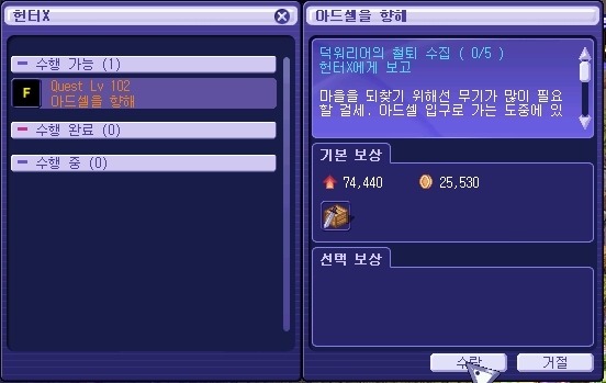 2232DA3553A49A0030B76E