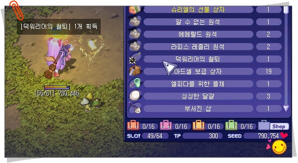 2232D83553A49A023086CF