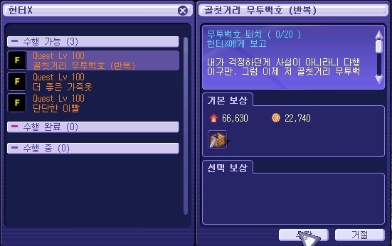 25628C4753A491D2223A83