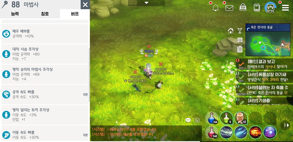 99E55E3F5DA5792E05E1D1