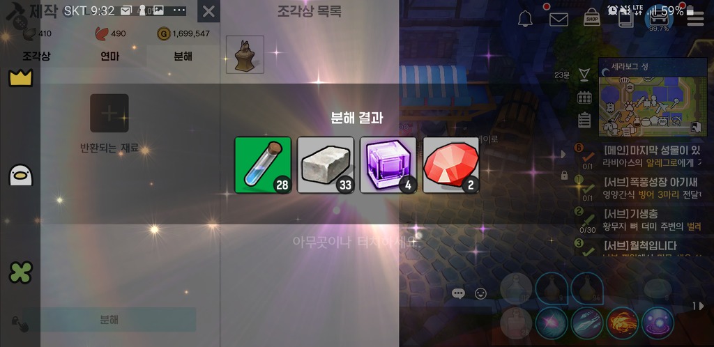 996371395DA57C661927A1