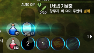 99F78B3D5DA582600B6688