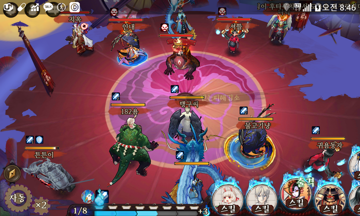 ?scode=mtistory2&fname=http%3A%2F%2Fcfil