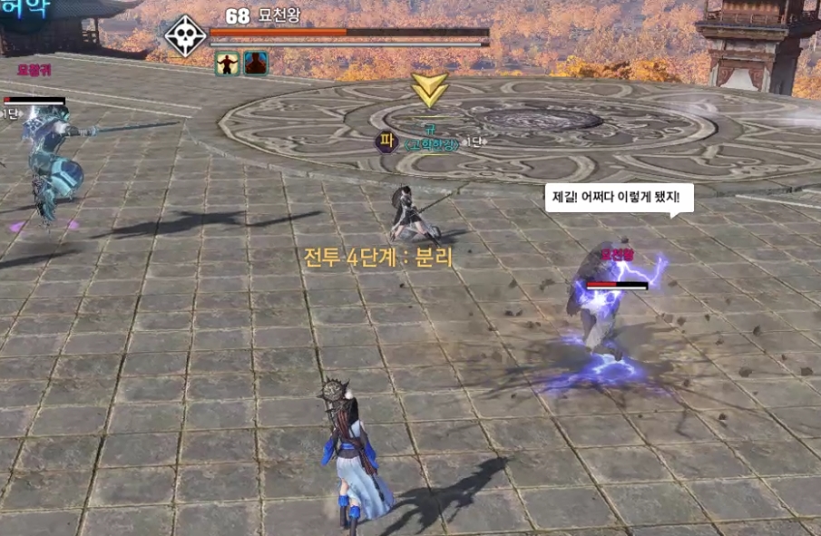 FileDownloader.aspx?oidFile=462073458251