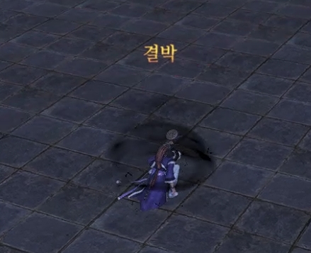 FileDownloader.aspx?oidFile=562953949458