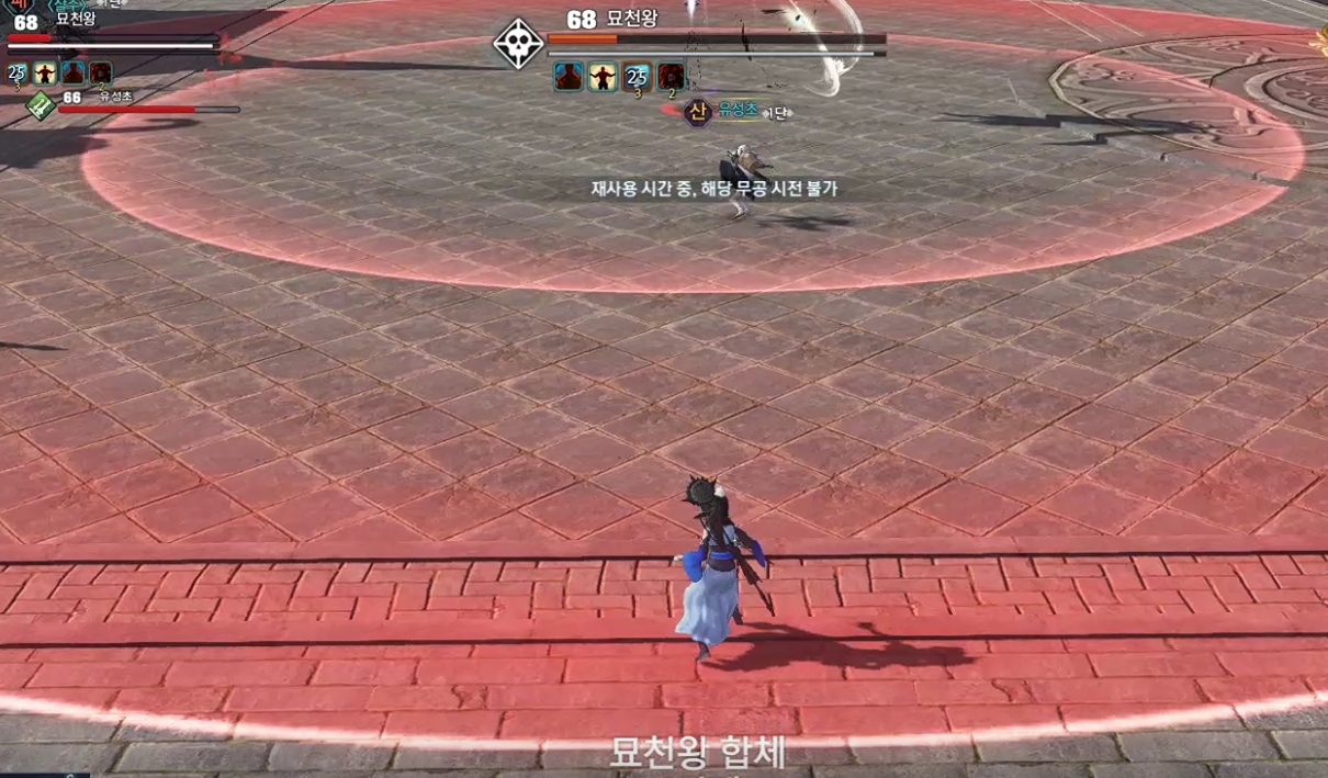 FileDownloader.aspx?oidFile=512513851387