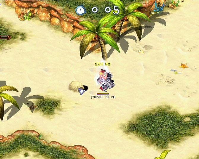 27127D4C535F5EB009FB31