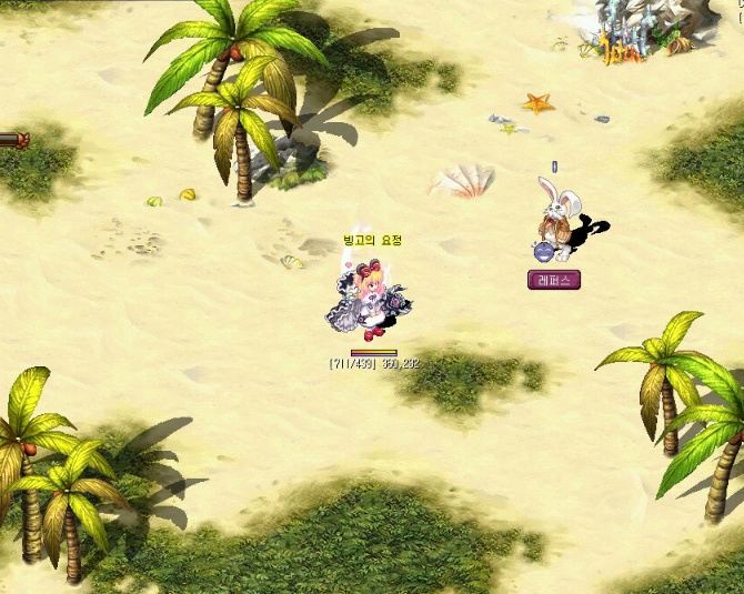 2475914D535F5EAD013A8A