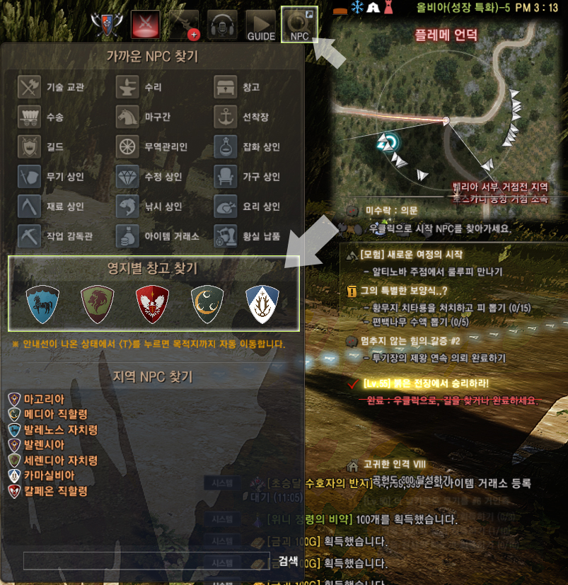 원본 크기로 보시려면 그림을 클릭하세요.