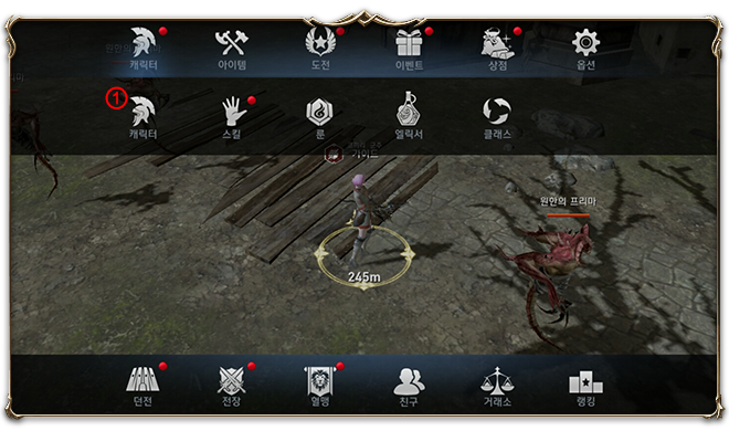 1_%EC%9C%A1%EC%84%B1%EB%A9%94%EB%89%B4.p