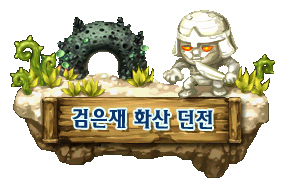 %EA%B2%80%EC%9D%80%EC%9E%AC_%ED%99%94%EC