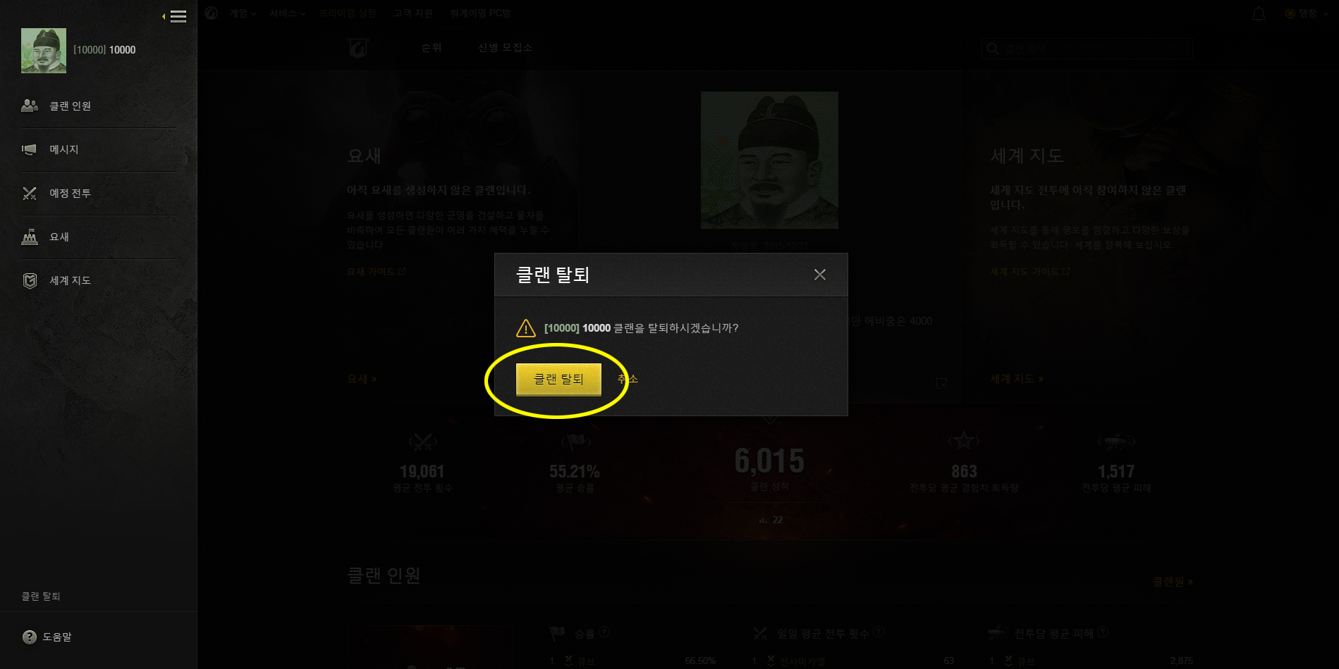 원본 크기로 보시려면 그림을 클릭하세요.