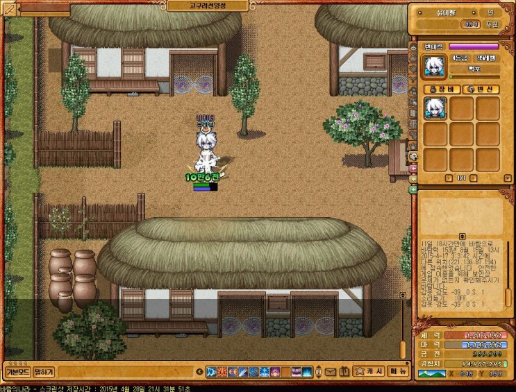 %B9%D9%B6%F7%C0%C7%B3%AA%B6%F3_1000.jpg?