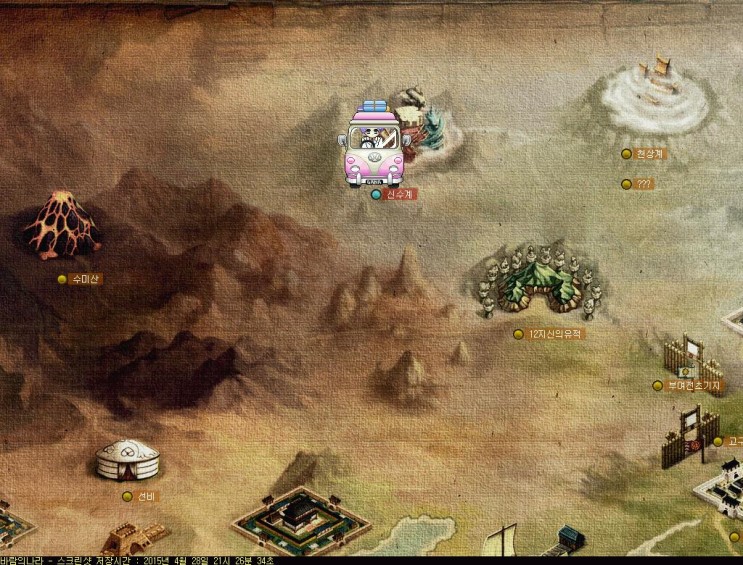 %B9%D9%B6%F7%C0%C7%B3%AA%B6%F3_114.jpg?t