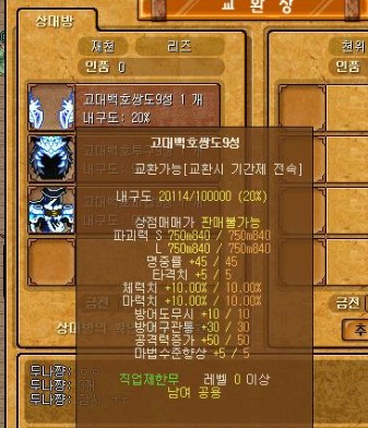 %B9%D9%B6%F7%C0%C7%B3%AA%B6%F3_2000.jpg?