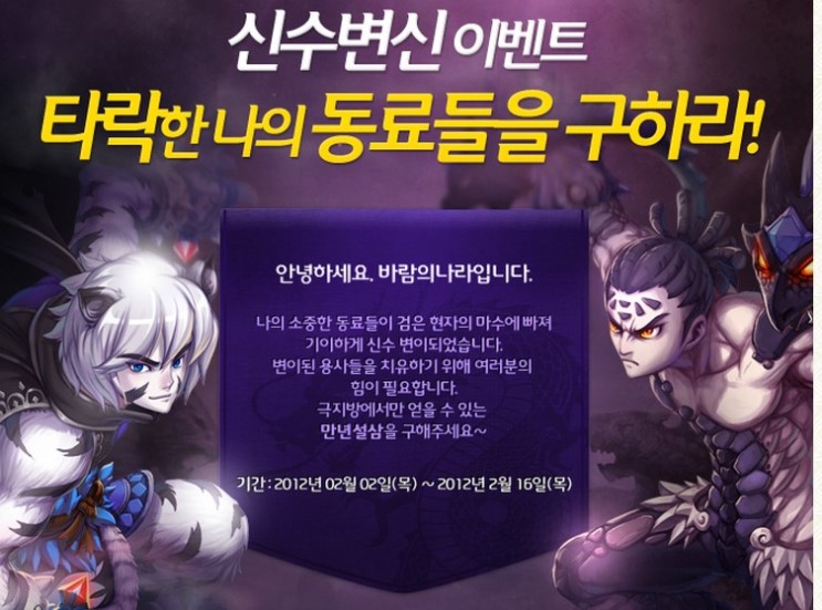 Cap_2015-04-28_21-30-36-376.jpg?type=w2