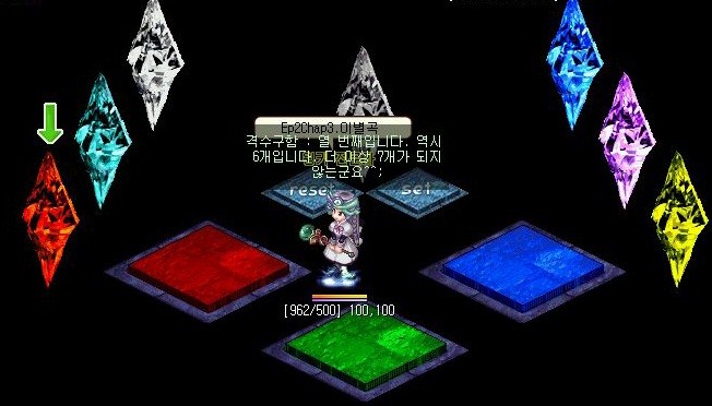 Ep2 Chap3 통곡의탑 공략[공통]