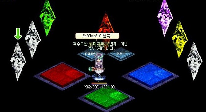 Ep2 Chap3 통곡의탑 공략[공통]