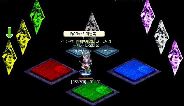 Ep2 Chap3 통곡의탑 공략[공통]