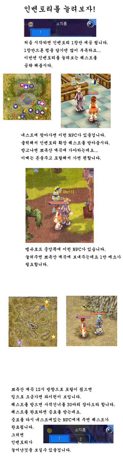 dlsqps.jpg