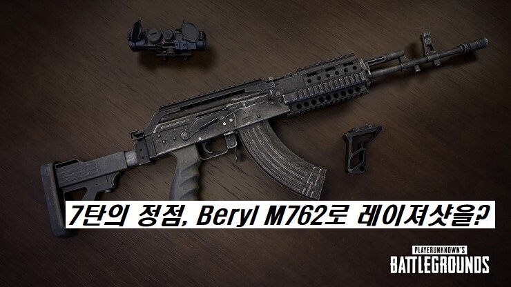 원본 크기로 보시려면 그림을 클릭하세요.