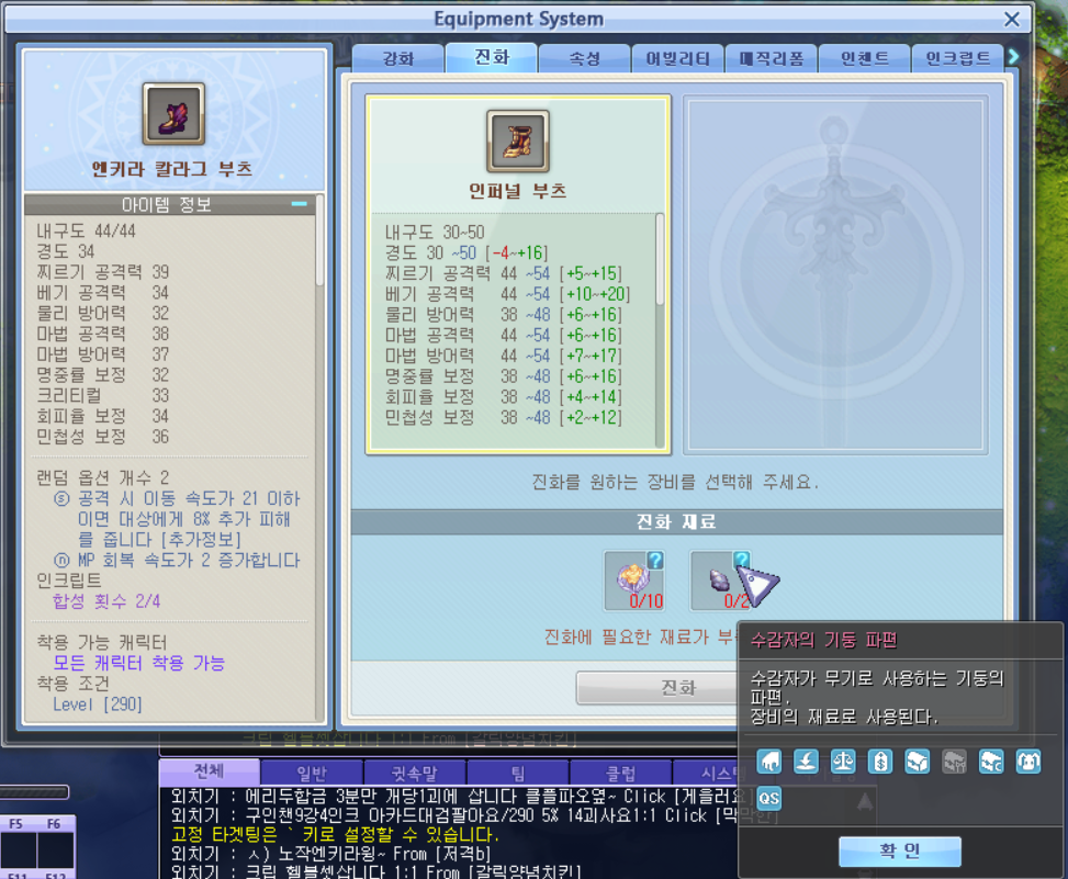 995B42415A44C7A32E13F5