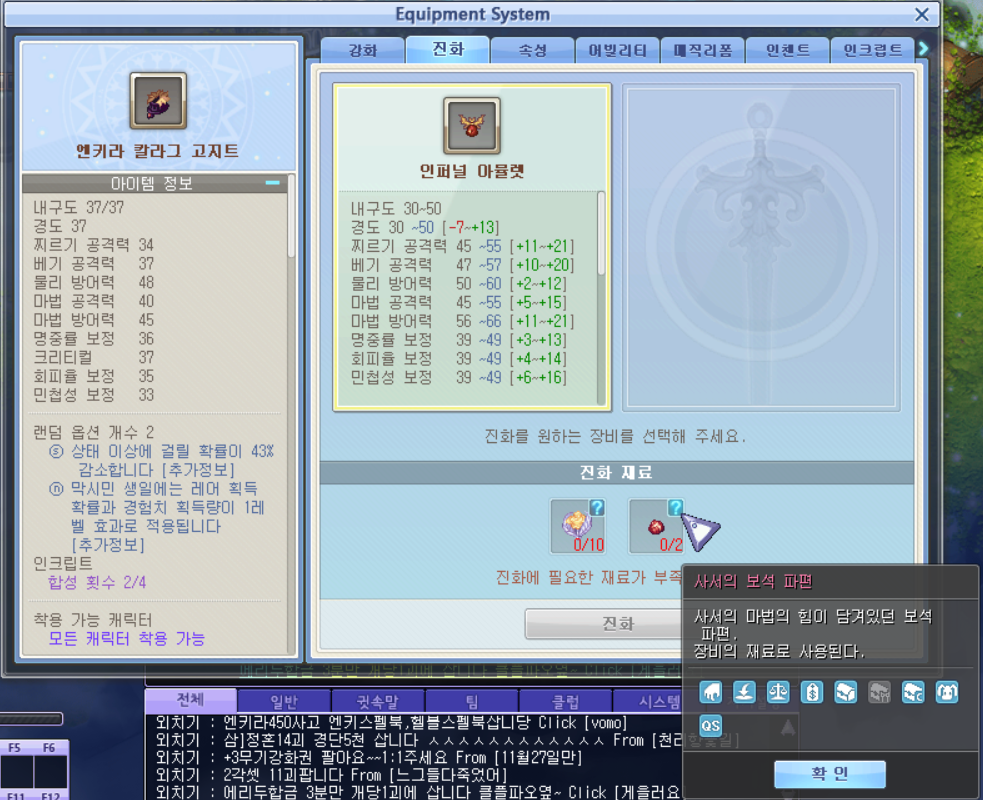 994540415A44C7A009CF5D